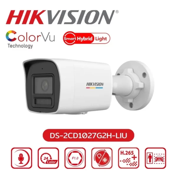 TUBE IP 2MP SMART HYBRID LIGHT WITH COLORVU + MIC